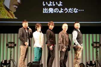 Kenta Miyake, Daisuke Hirakawa, Daisuke Ono, Unsho Ishizuka, and Fuminori Komatsu
