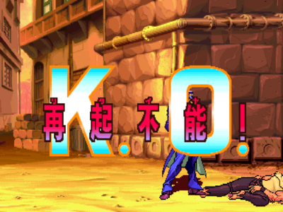 Venture Regional K.O (JPN).png