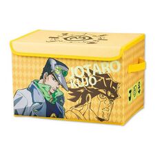 Shimamura Storage Bag