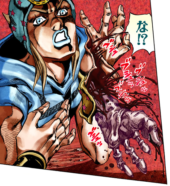 File:Johnny discovers arm.png