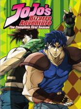 JoJo's Bizarre Adventure DVD Volume 5