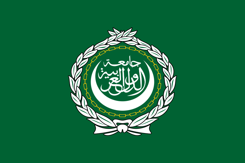 File:Flag of the Arab League.svg