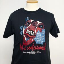 At a Confessional T-shirt