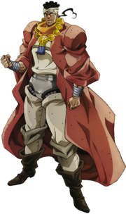 Muhammed Avdol Appearance Image.png