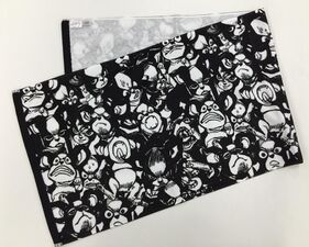 Ultra Jump 20th Anniversary Sports Towel