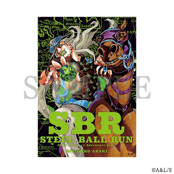 File:JOJOCARAVAN Poster B2 B.jpeg