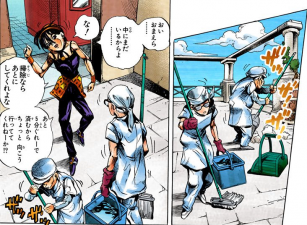 Trish's first appearance, disguise as a janitor with Pericolo
