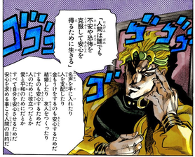 DIO discusses the concept of happiness to Polnareff