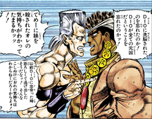 Jean Pierre Polnareff (JJBA Supplement) - D&D Wiki