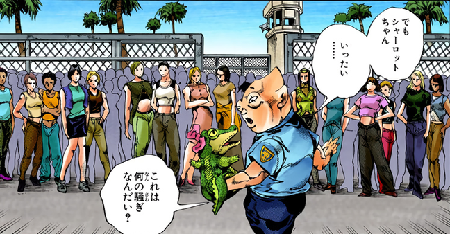 Loccobarocco - JoJo's Bizarre Encyclopedia | JoJo Wiki