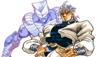 DIO Select Stand.png