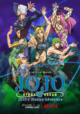 Stone Ocean Anime Part 2 Key Visual (English)