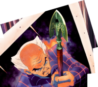 Yoshihiro with the Arrow.png