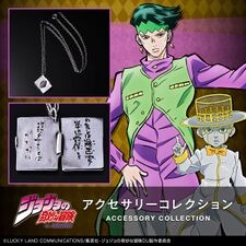 Diamond is Unbreakable Accessory Collection