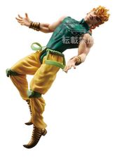 DXF THE RIVAL (High DIO)