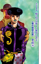 Copertina del Capitolo 99 di JoJolion