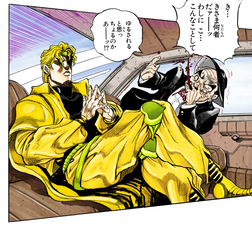 DIO forces Wilson to drive for him after antagonizing him.