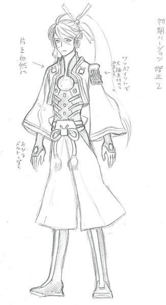 File:Vocaloid Miura Concept 14.png