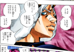 SO Ch125 Weather Addresses Anasui After Regaining Memories.png