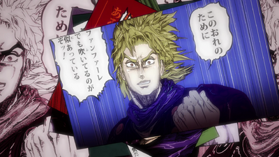 SCNS Dio panel 5.png