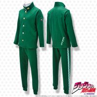 LoungewearKakyoin1.jpg