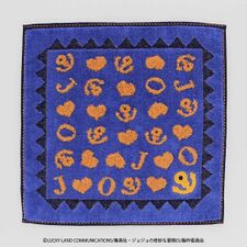 Handkerchief Gallery Towel Handkerchief