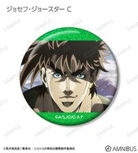 AMNIBUS Can Badge
