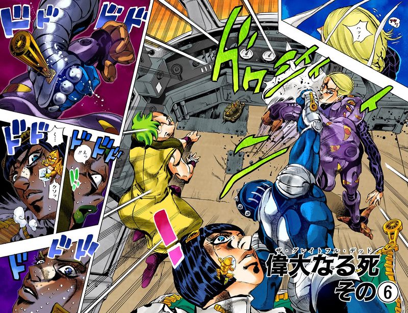 Vento Aureo Chapter 54 [493] Jojo S Bizarre Encyclopedia Jojo Wiki