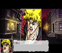 PS2Dio7.png