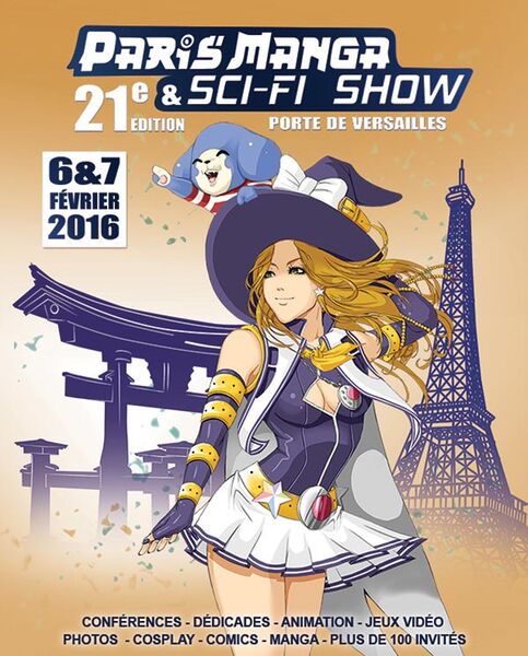 File:Paris-manga-2016-affiche.jpg