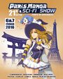 Paris-manga-2016-affiche.jpg