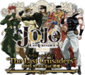 JoJo The Last Crusaders.png