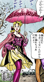 Suzi Q - JoJo's Bizarre Encyclopedia | JoJo Wiki