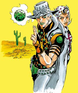 Jojo's Bizarre Adventure - Jojo's Bizarre Encyclopedia 