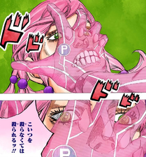 Paisley Park searching for rocks inside Yasuho's body.png