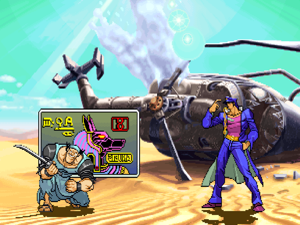 File:HFTF Anubis 5.png - JoJo's Bizarre Encyclopedia | JoJo Wiki