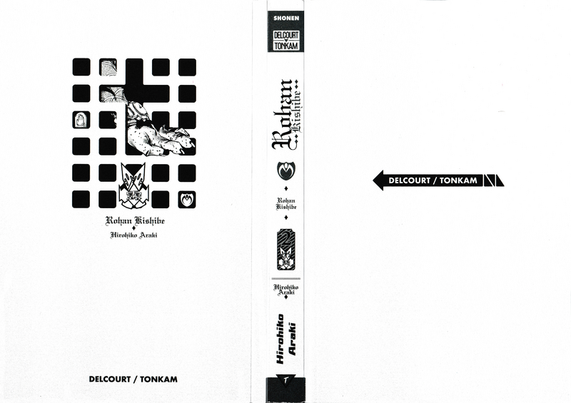 File:InsideCover TSKR2 DelcourtTonkam.png