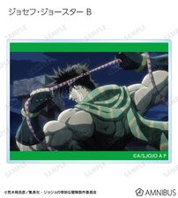 AMNIBUS Scene Acrylic Card