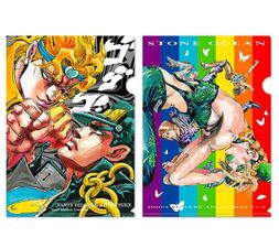 Hirohiko Araki JoJo Exhibition 2012 Clear File