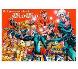 Hirohiko Araki JoJo Exhibition 2012 Poster