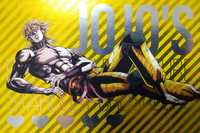Invitation to DIO's Mansion Postcard.png