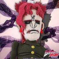 KakyoinDoll5.jpg