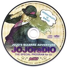 JOJOraDio UJ Special Disc