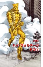 SBR Chapter 91 Cover