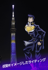 Josuke Higashikata Tower Lighting Style