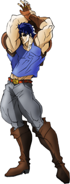 Jonathan Joestar JoJo Face