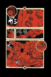 SBR Chapter 59 Tankobon Page 4.png