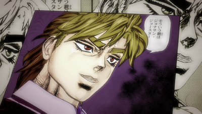 SCNS Dio panel 1.png