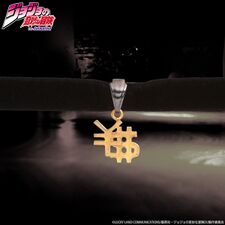 JoJo's Bizarre Choker September 2017 (Bandai)