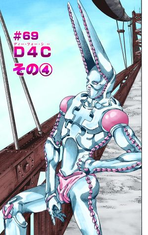 Steel Ball Run - Chapter 69 - JoJo's Bizarre Encyclopedia | JoJo Wiki